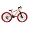 Bicicleta Grau Aro 26 Freios A Disco 21 Velocidades Colli Cor Bege Tamanho do quadro 13.5